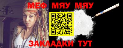 a pvp Донецк