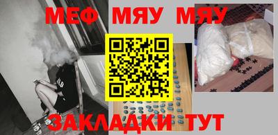 альфа пвп Дубна