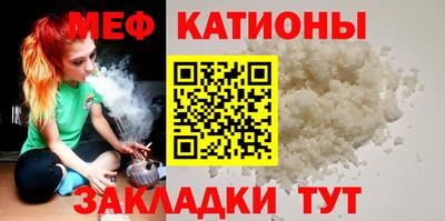 прущие грибы Донской