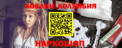 прущие грибы Донской