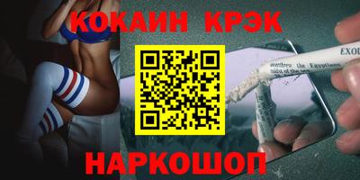 a pvp Донецк