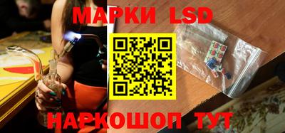 прущие грибы Донской