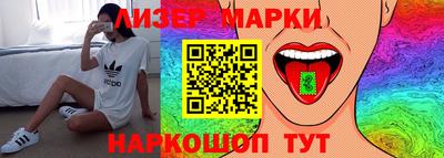 прущие грибы Донской