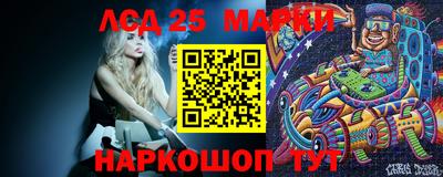 прущие грибы Донской