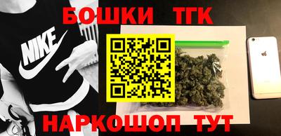 a pvp Донецк