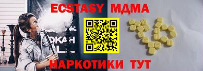 a pvp Донецк