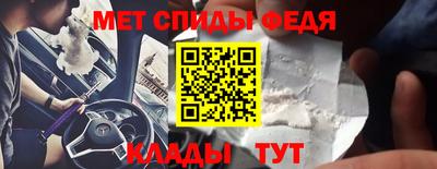 прущие грибы Донской