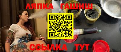 альфа пвп Дубна