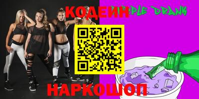 a pvp Донецк