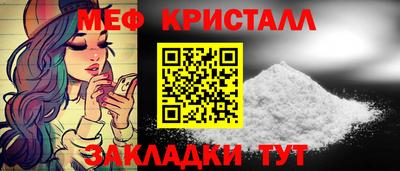 a pvp Донецк