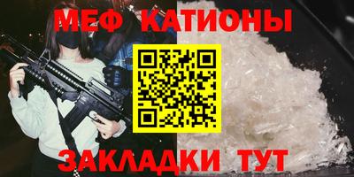 альфа пвп Дубна
